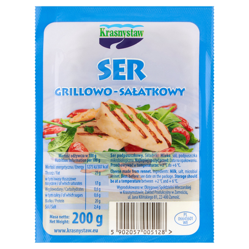 Ser Haluni Krasnystaw