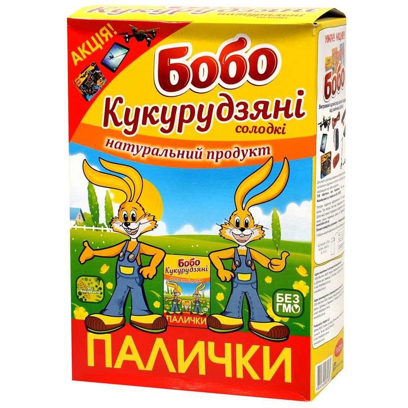Chrupki kukurydziane słodkie BOBO 140 g