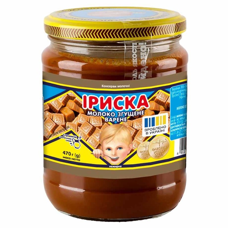 Mleko zagęszczone odtłuszczone słodzone Iryska Pervomaysk 470 g