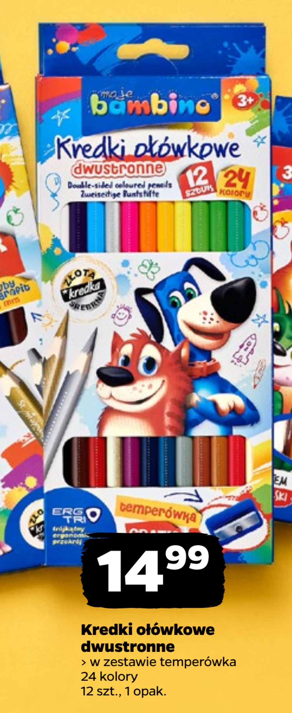 Kredki ołówkowe dwustronne
