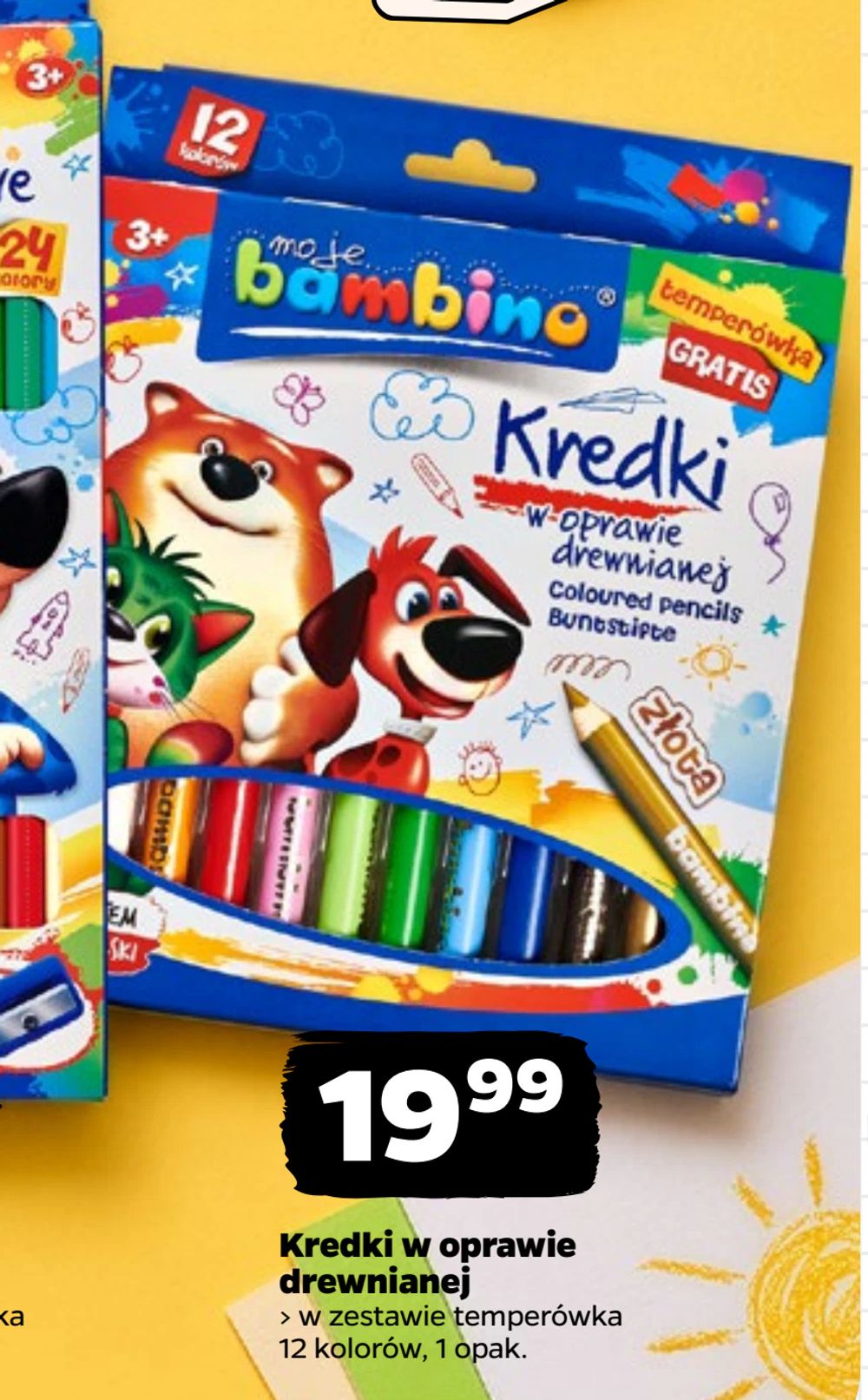 Kredki w oprawie drewnianej