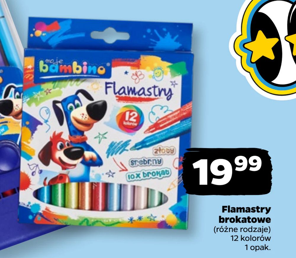 Flamastry brokatowe