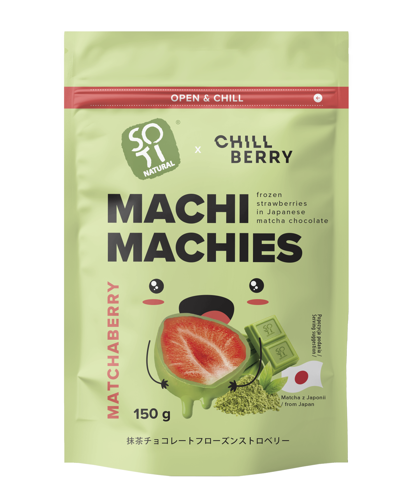 Przekąska Lodowa Soti Natural Machi Machies Matchaberry 150G