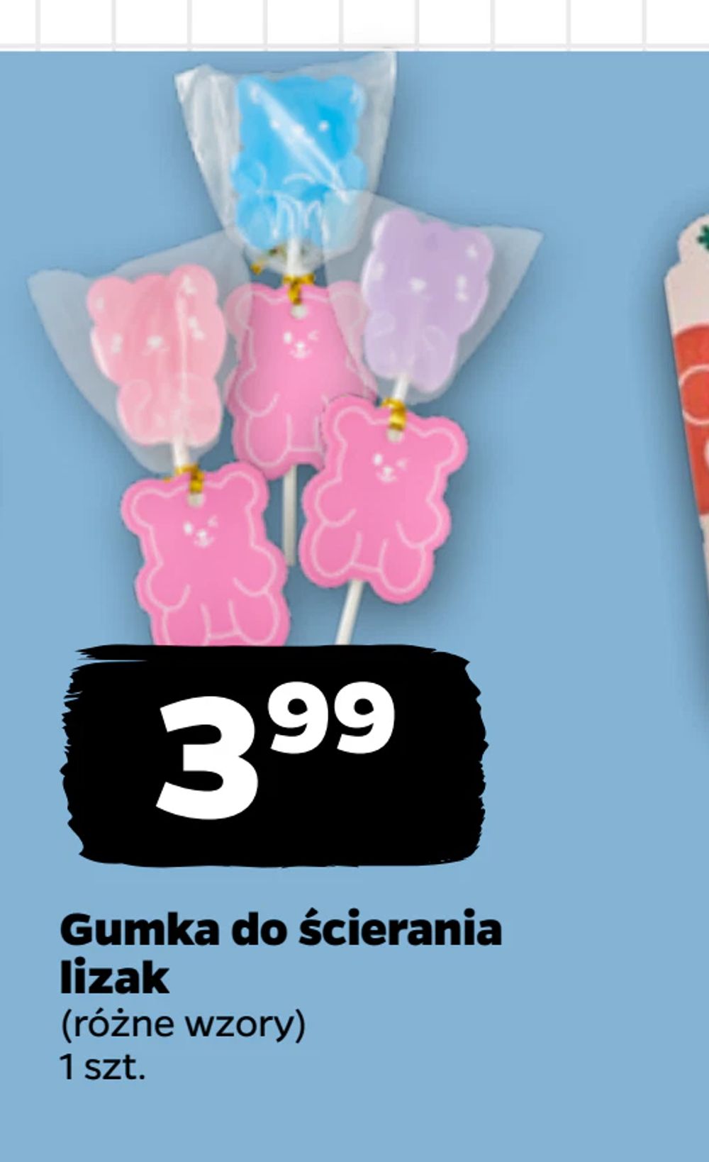 Gumka do ścierania lizak