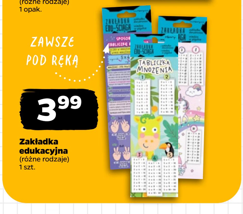 Zakładka edukacyjna