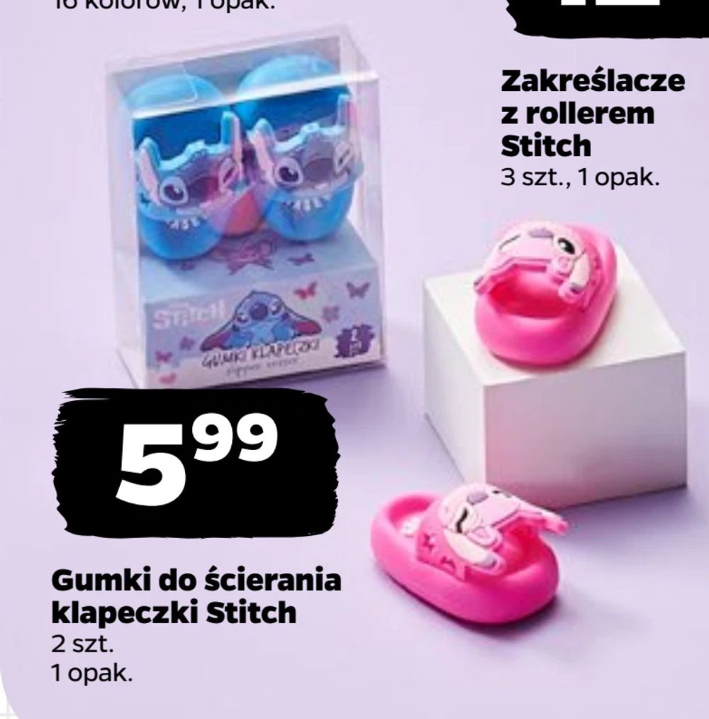 Gumki do ścierania klapeczki Stitch