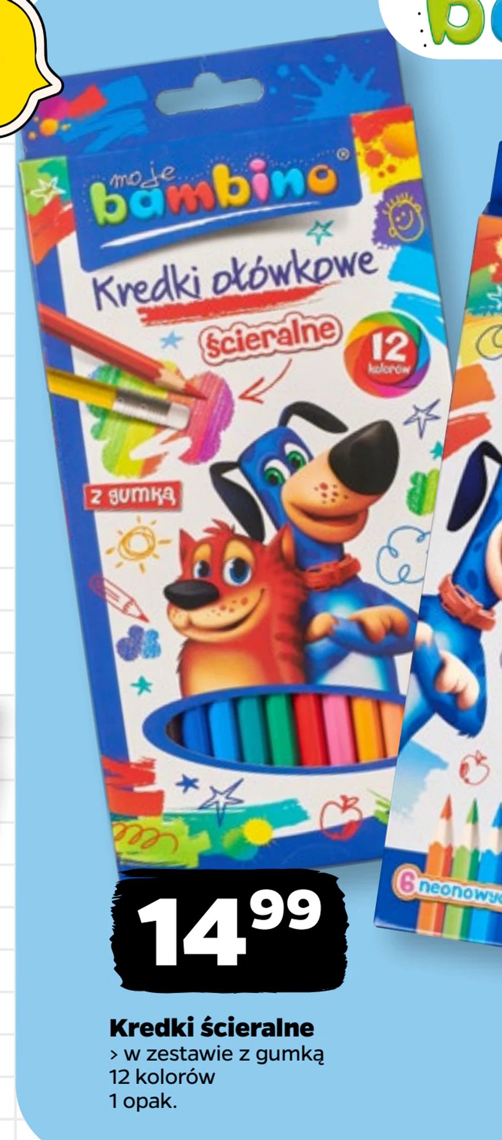 Kredki ścieralne