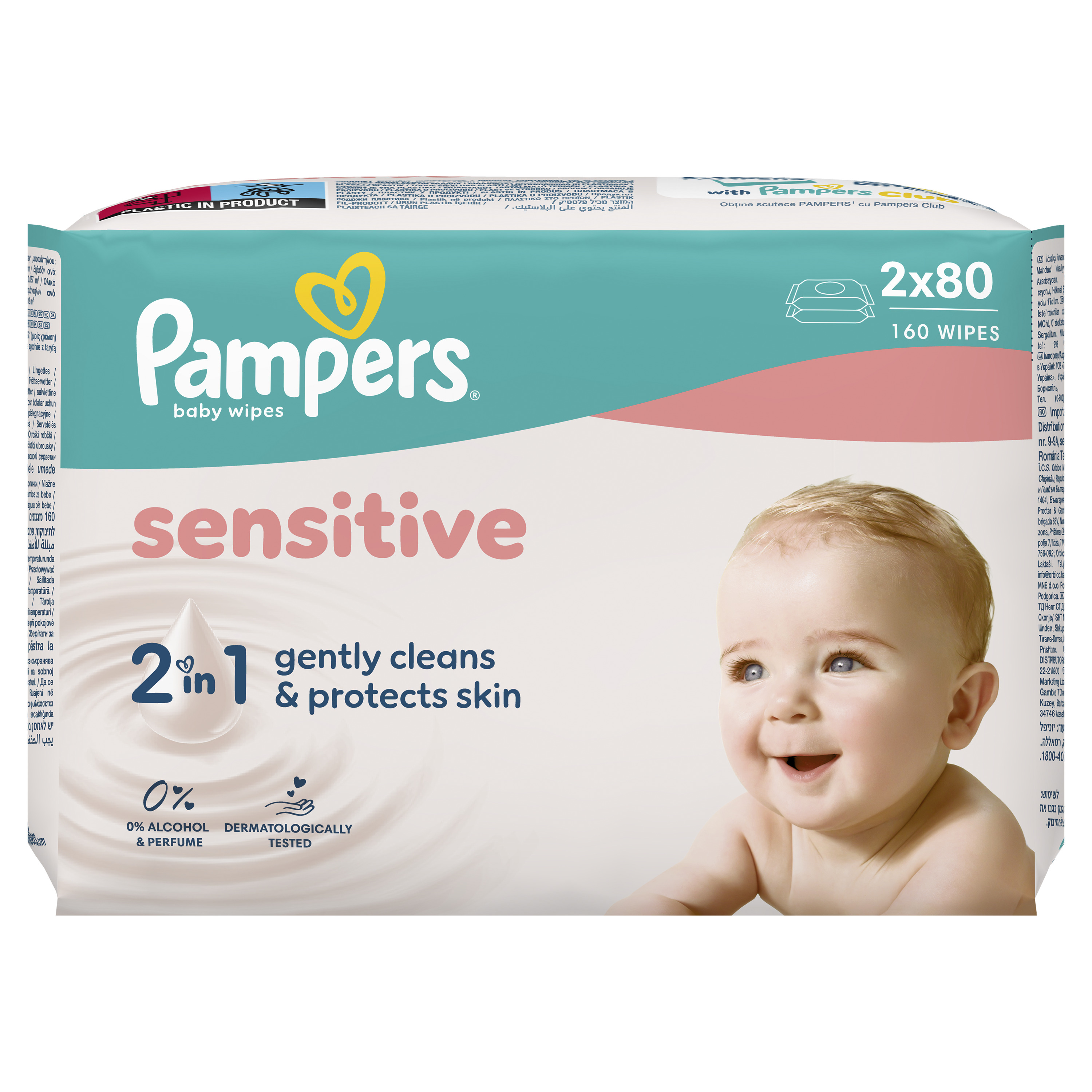 Pampers Sensitive Chusteczki Nawilżane Dla Dzieci, 2 Opakowania Po 80 Chusteczek = 160 Szt