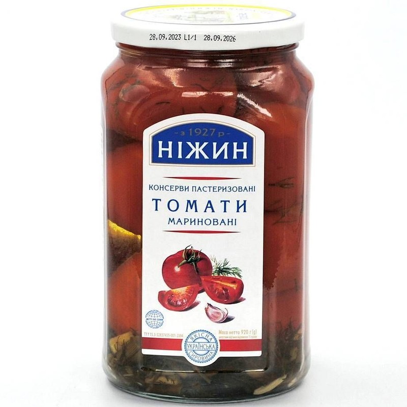 Pomidory marynowane z ziołami i czosnkiem Niżyn 920 g