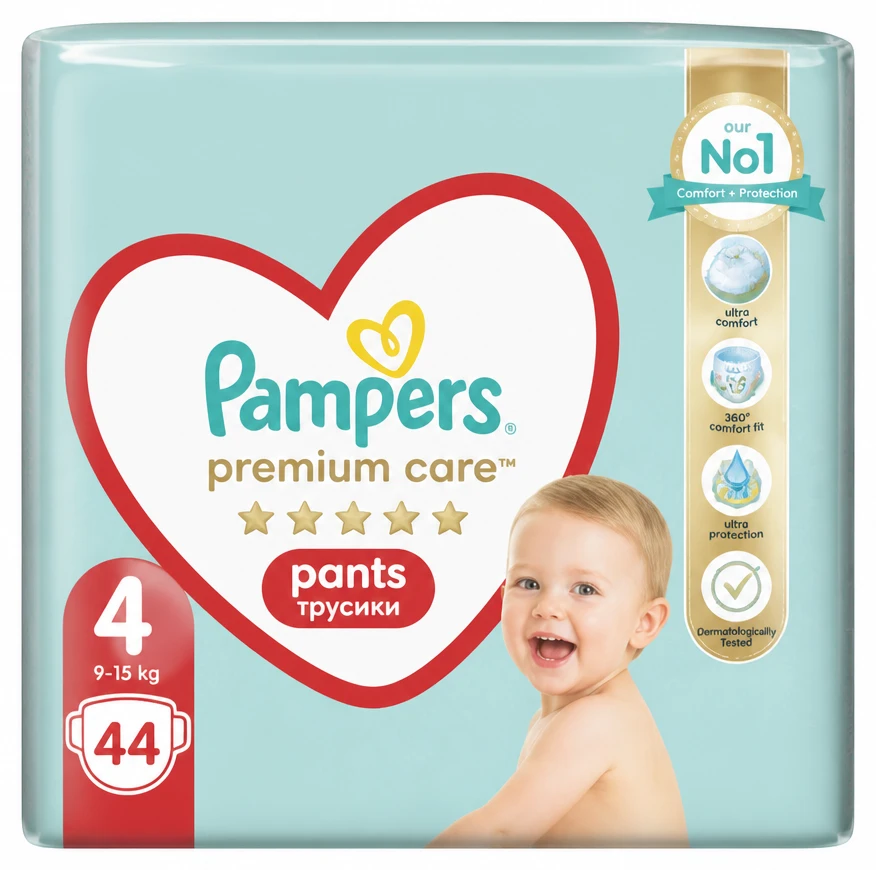 PAMPERS PREMIUM CARE Pieluchomajtki lub Pieluchy dla dzieci różne rodzaje