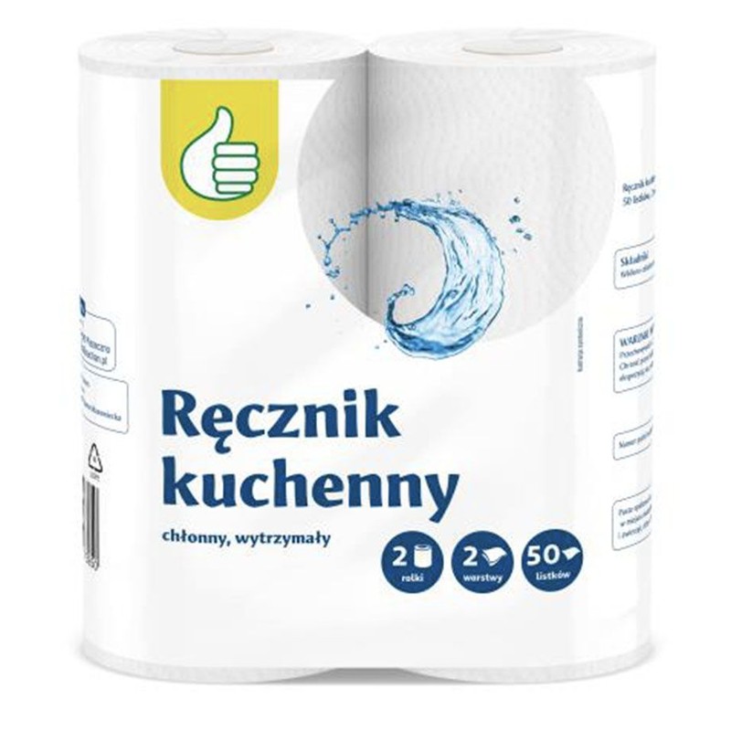 Ręcznik kuchenny 2 warstwowy 50 listków  Auchan 2 rolki