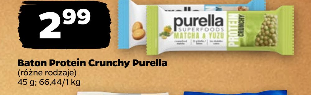 Baton Protein Crunchy Purella