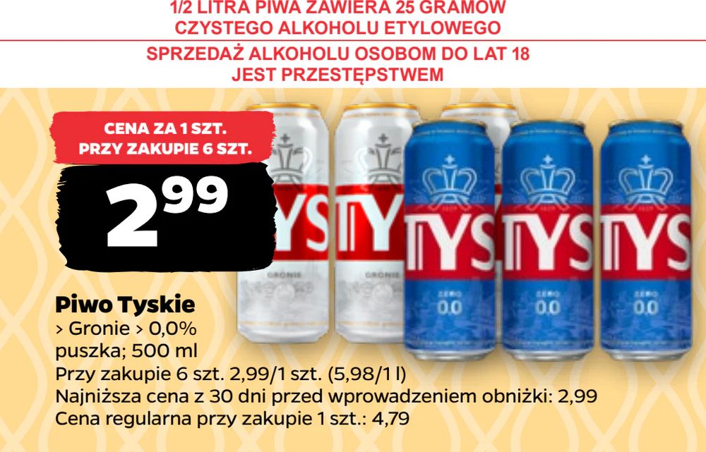 Piwo Tyskie