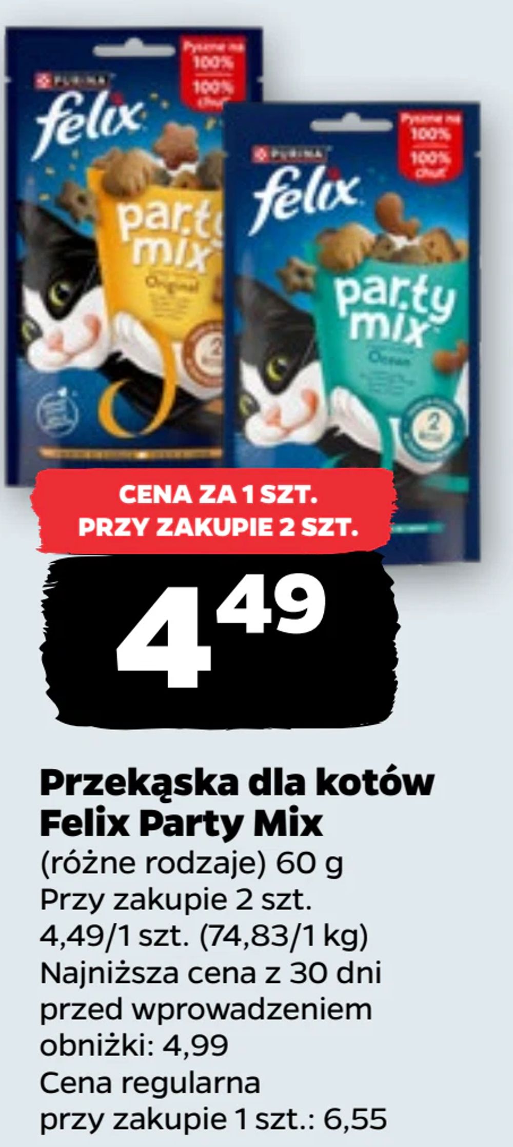 Przekąska dla kotów Felix Party Mix