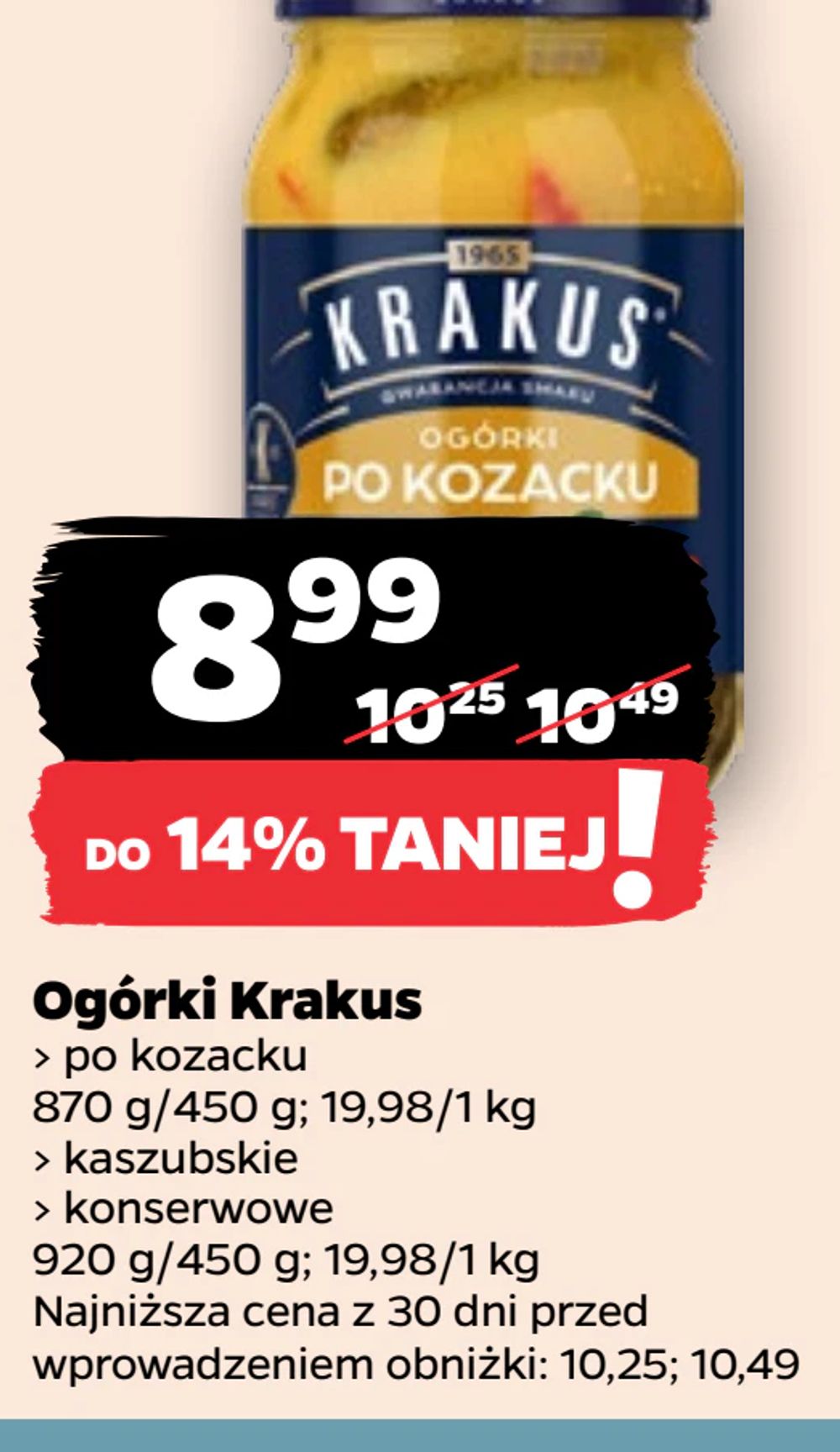 Ogórki Krakus