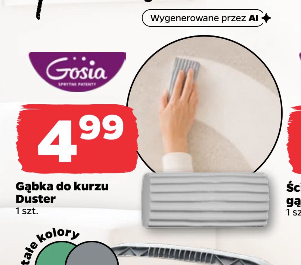 Gąbka do kurzu Duster